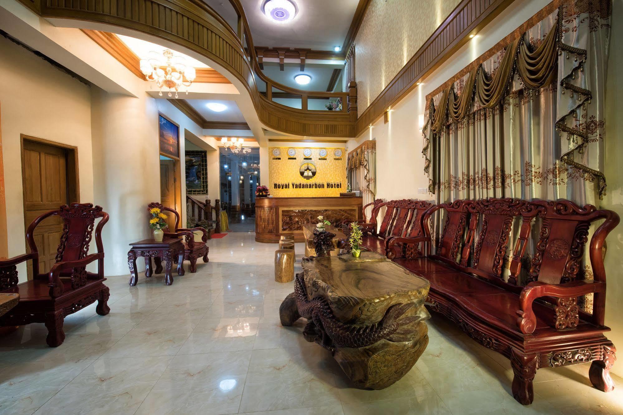 Royal Yadanarbon Hotel Mandalaj Zewnętrze zdjęcie